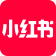 小红书选题策划