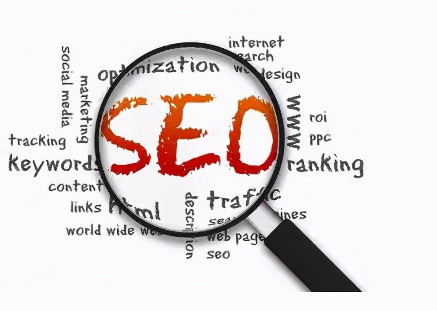 SEO优化技巧有哪些？这5类15个方法提升排名和网站流量最有效！