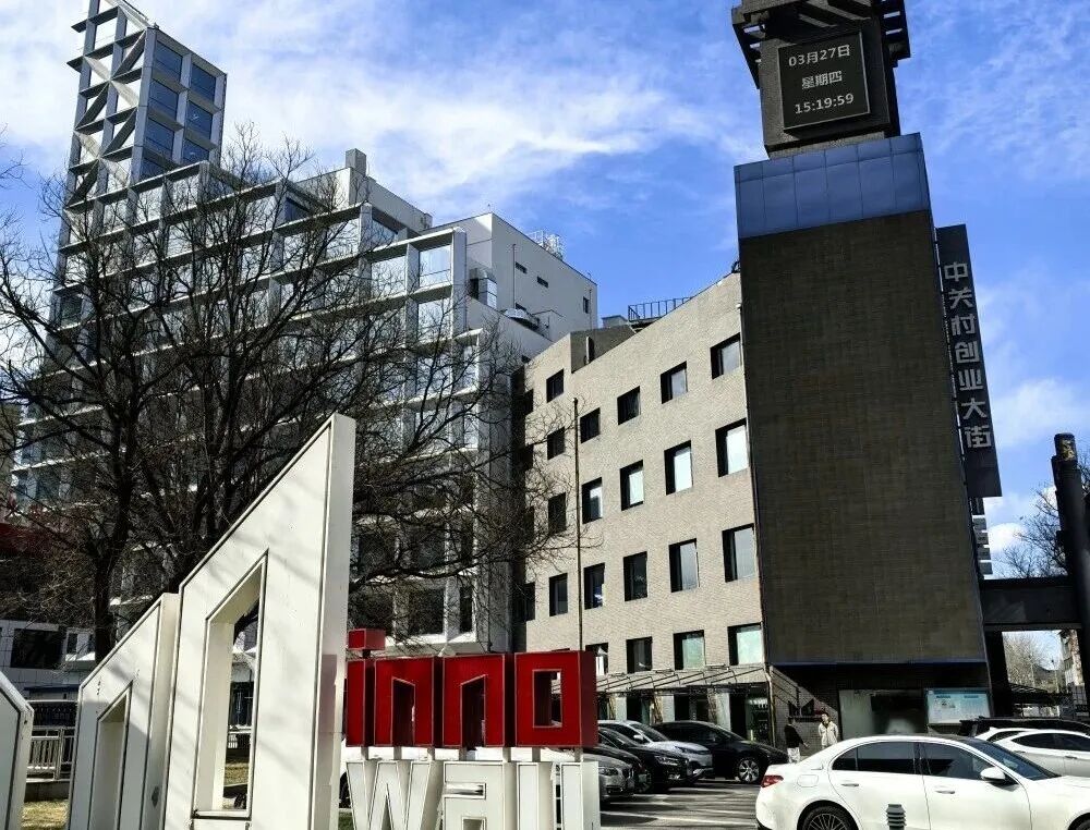 内容营销与技术营销